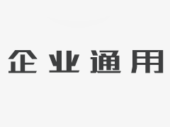 深圳-梧州